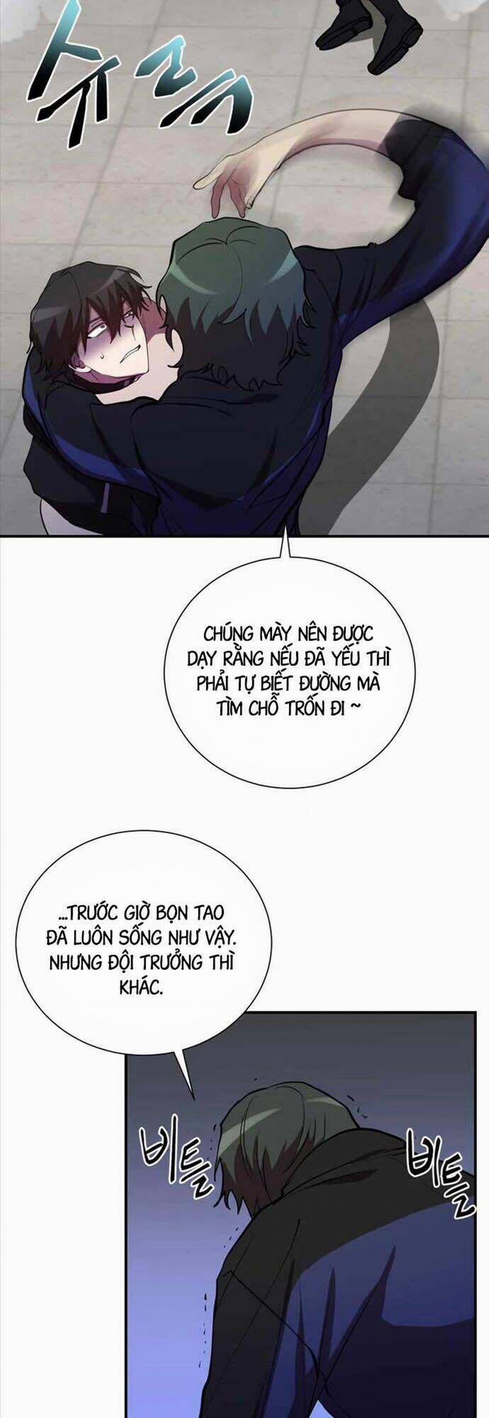 Giả Vờ Làm Kẻ Vô Dụng Ở Học Đường 35 trang 6