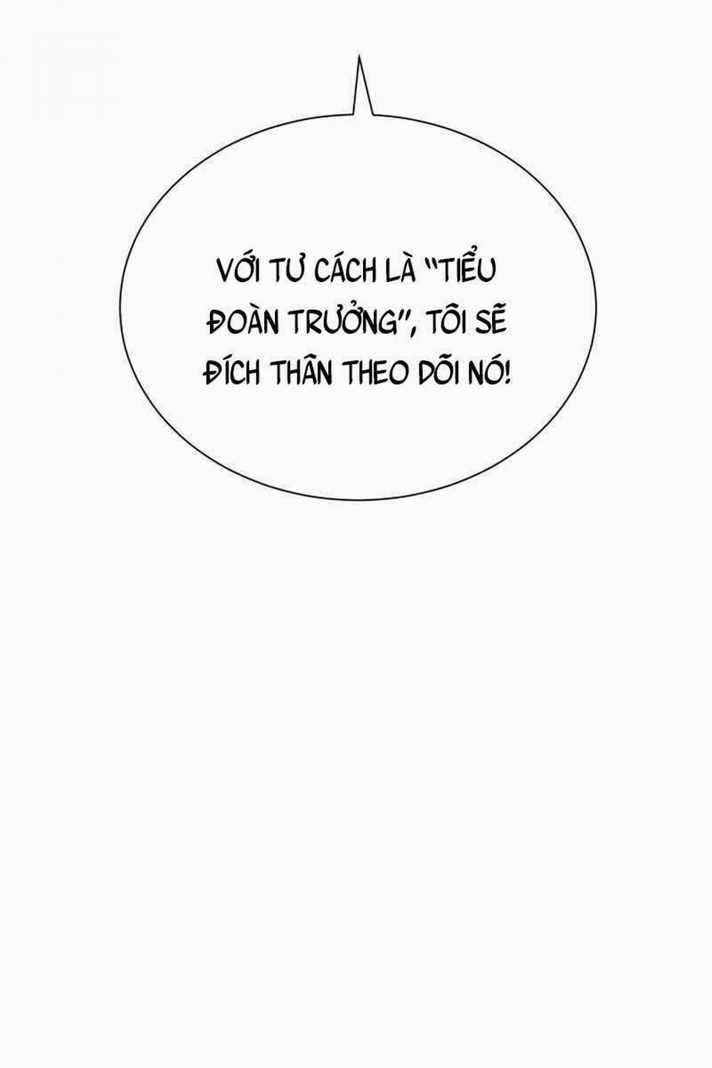 Giả Vờ Làm Kẻ Vô Dụng Ở Học Đường 36 trang 103