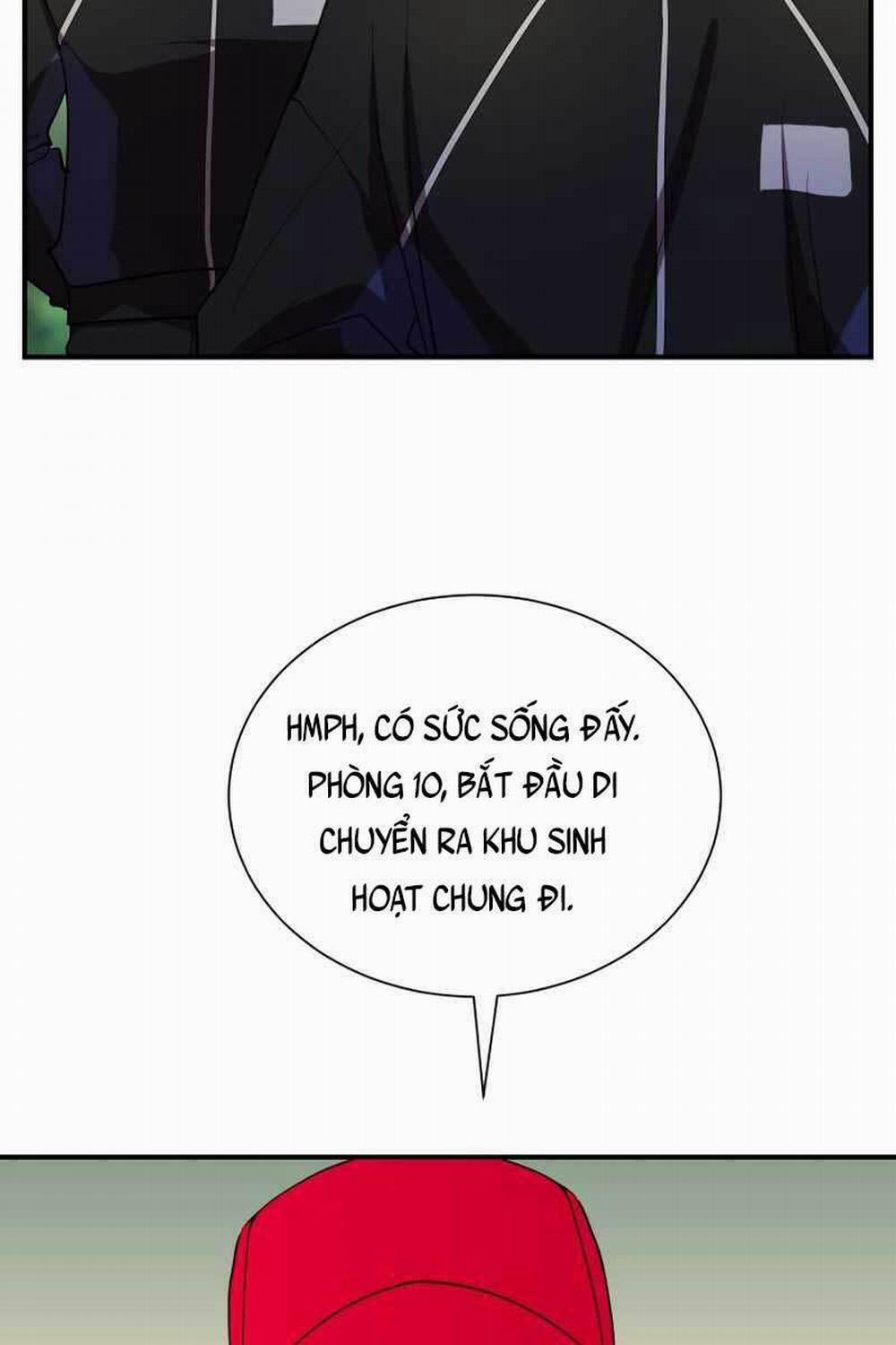 Giả Vờ Làm Kẻ Vô Dụng Ở Học Đường 36 trang 3