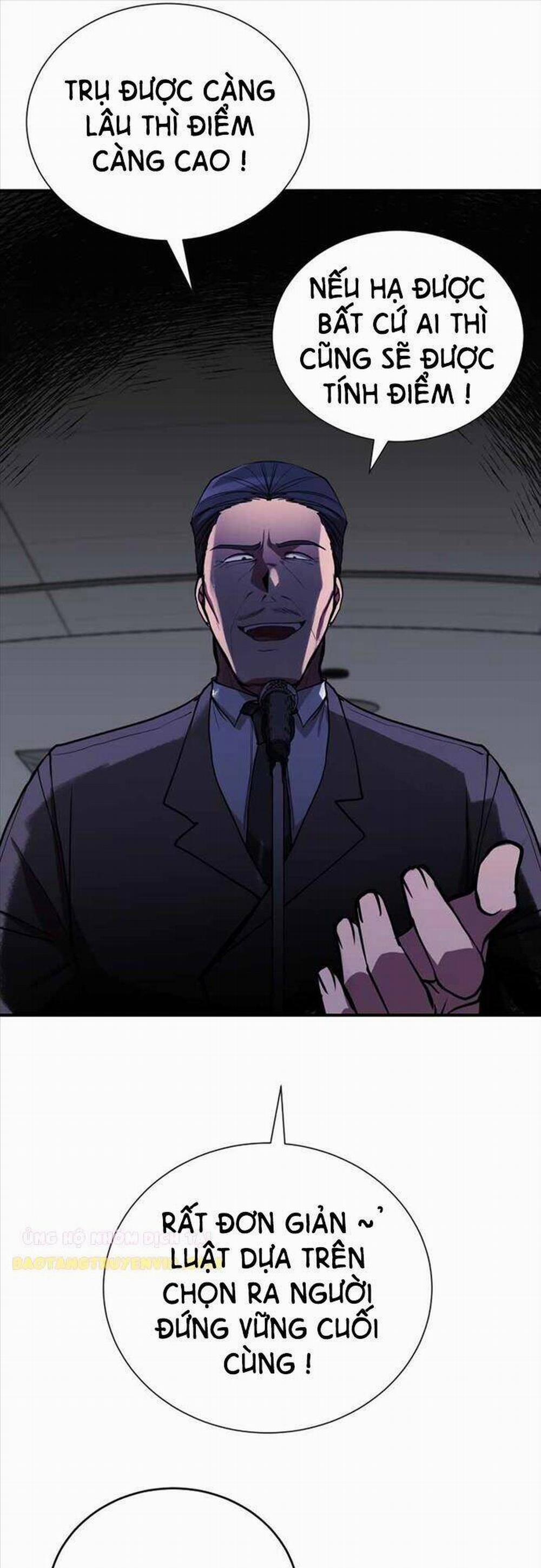 Giả Vờ Làm Kẻ Vô Dụng Ở Học Đường 37 trang 13