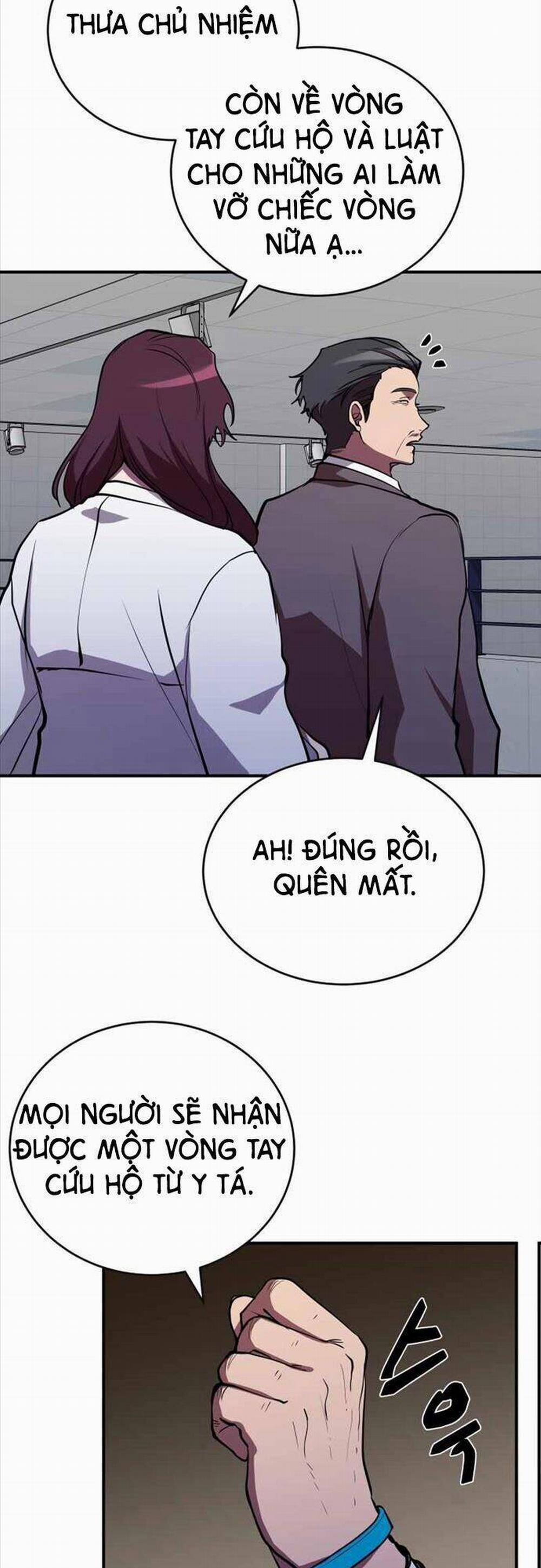 Giả Vờ Làm Kẻ Vô Dụng Ở Học Đường 37 trang 14