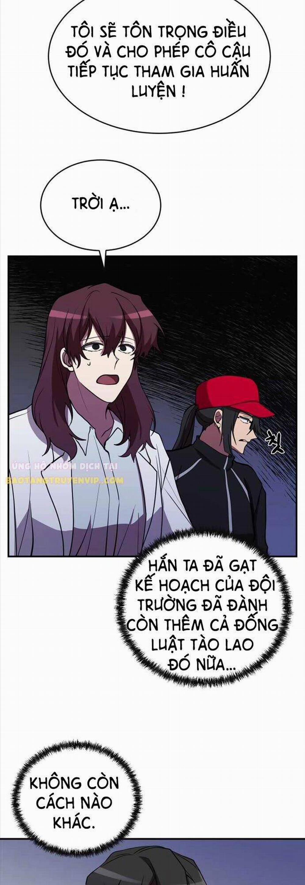 Giả Vờ Làm Kẻ Vô Dụng Ở Học Đường 37 trang 16