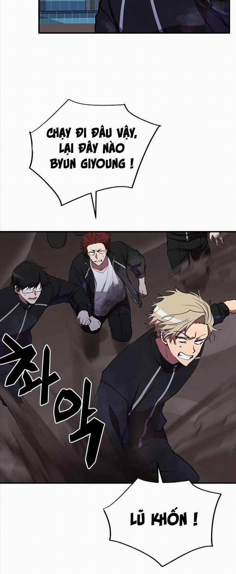 Giả Vờ Làm Kẻ Vô Dụng Ở Học Đường 37 trang 25