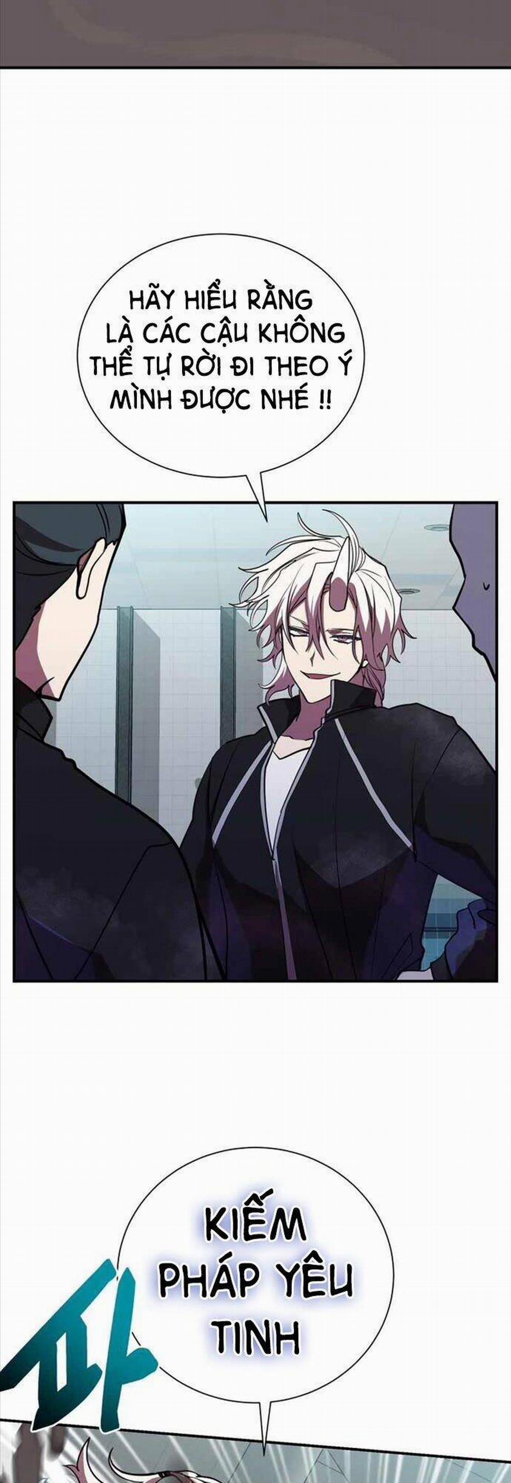 Giả Vờ Làm Kẻ Vô Dụng Ở Học Đường 37 trang 47