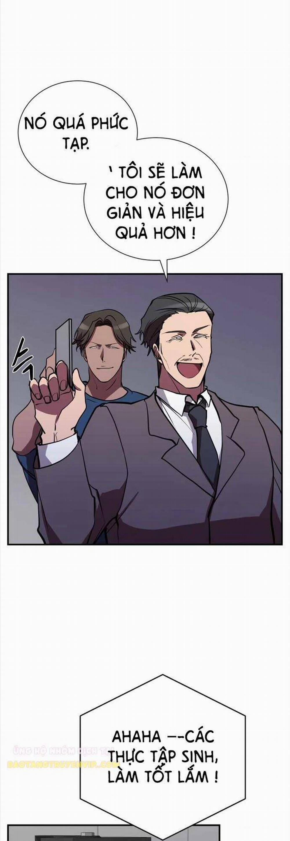 Giả Vờ Làm Kẻ Vô Dụng Ở Học Đường 37 trang 5