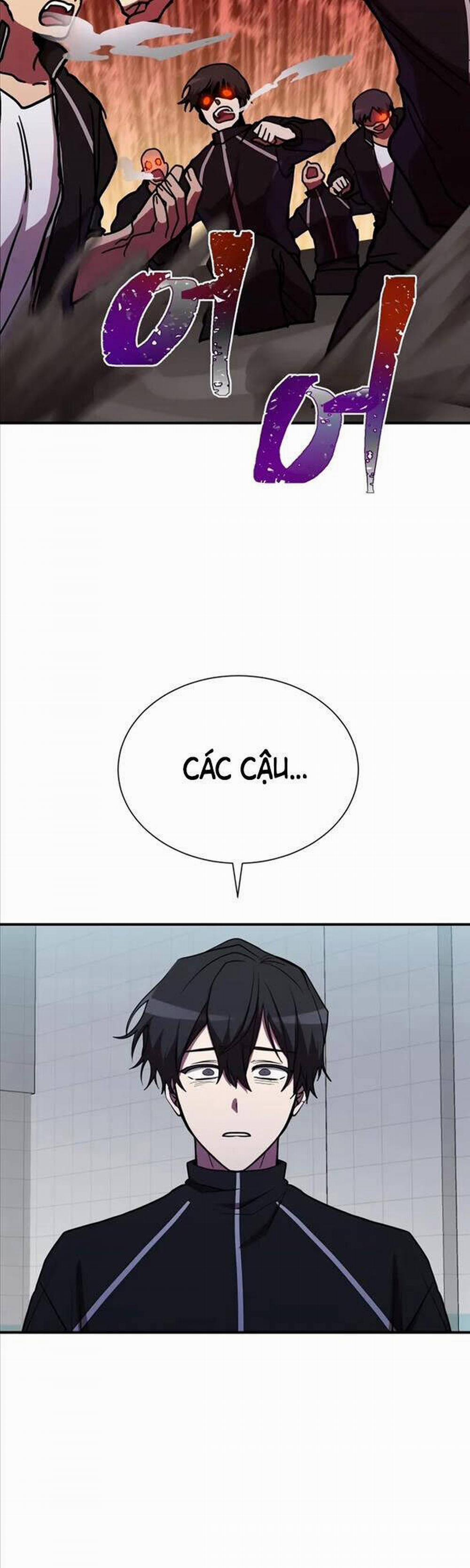 Giả Vờ Làm Kẻ Vô Dụng Ở Học Đường 38 trang 14