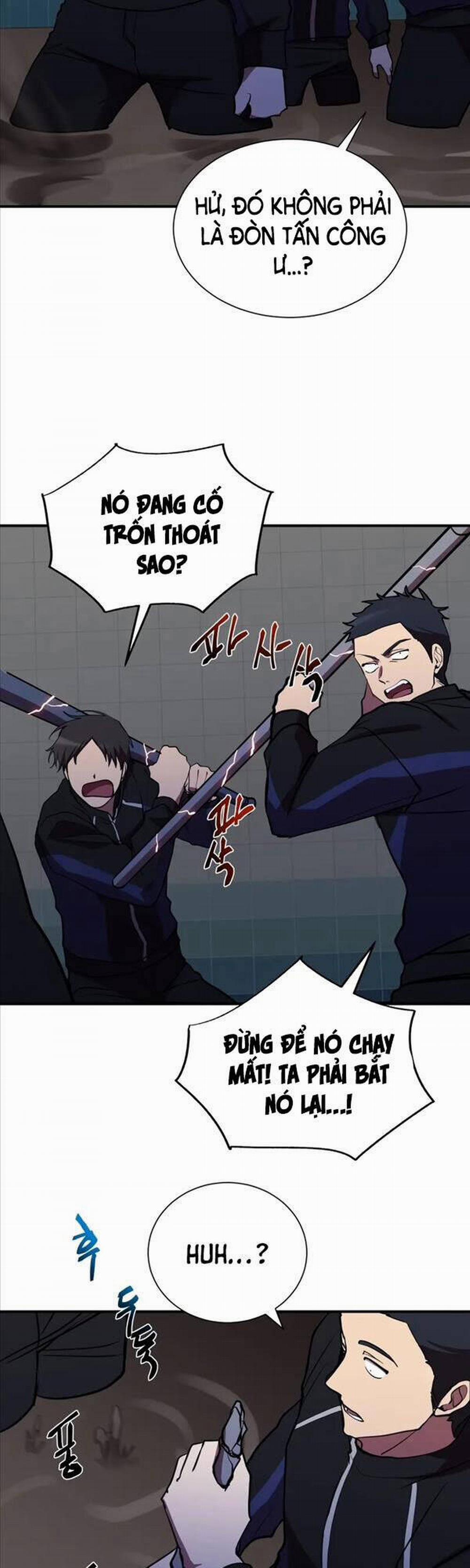 Giả Vờ Làm Kẻ Vô Dụng Ở Học Đường 38 trang 43