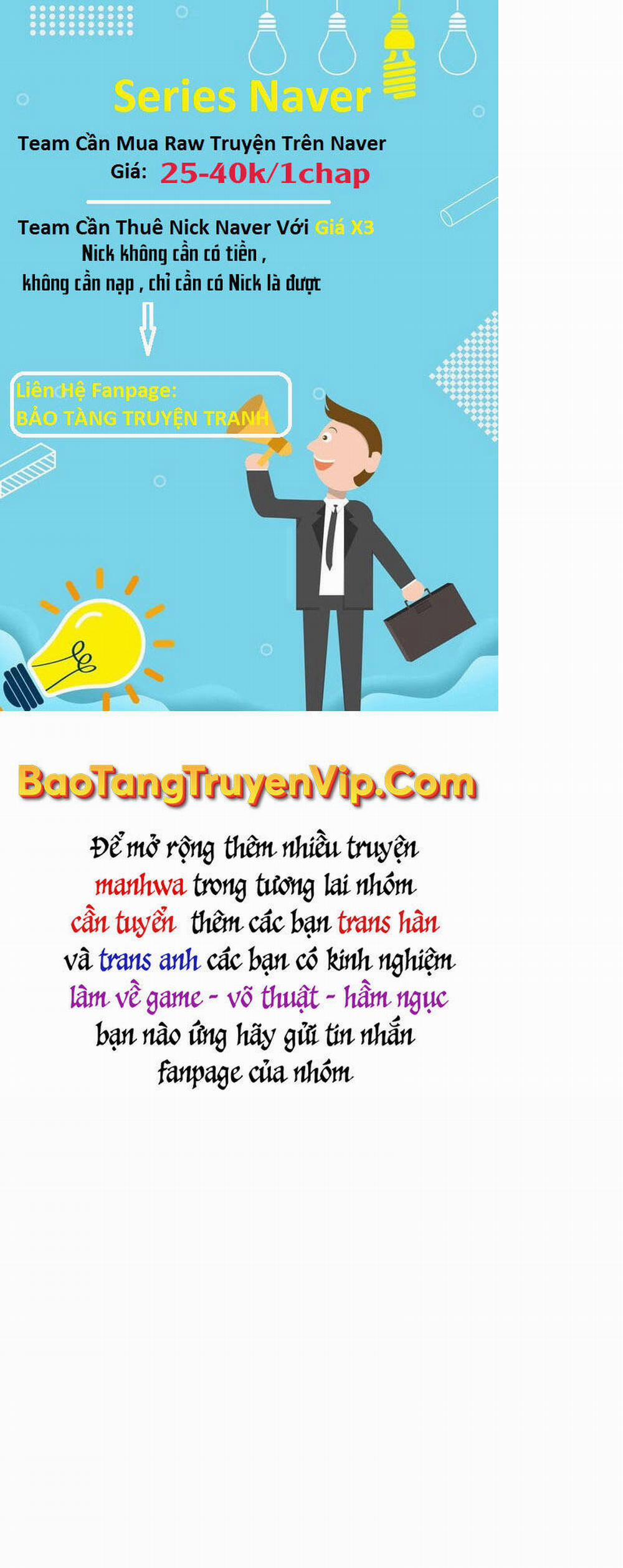 Giả Vờ Làm Kẻ Vô Dụng Ở Học Đường 39 trang 0