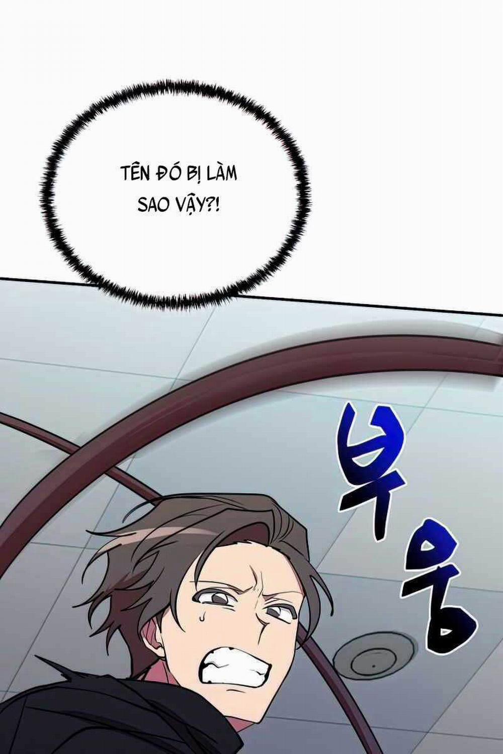 Giả Vờ Làm Kẻ Vô Dụng Ở Học Đường 39 trang 18