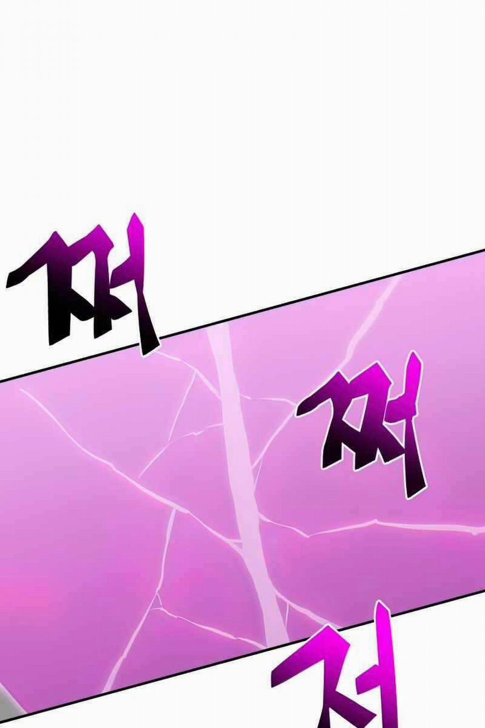 Giả Vờ Làm Kẻ Vô Dụng Ở Học Đường 39 trang 43