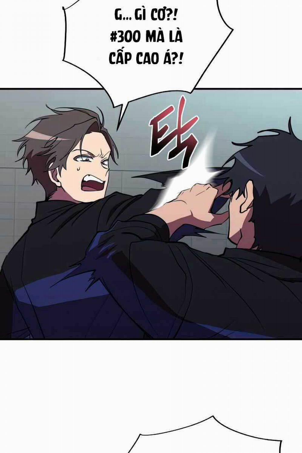 Giả Vờ Làm Kẻ Vô Dụng Ở Học Đường 39 trang 5