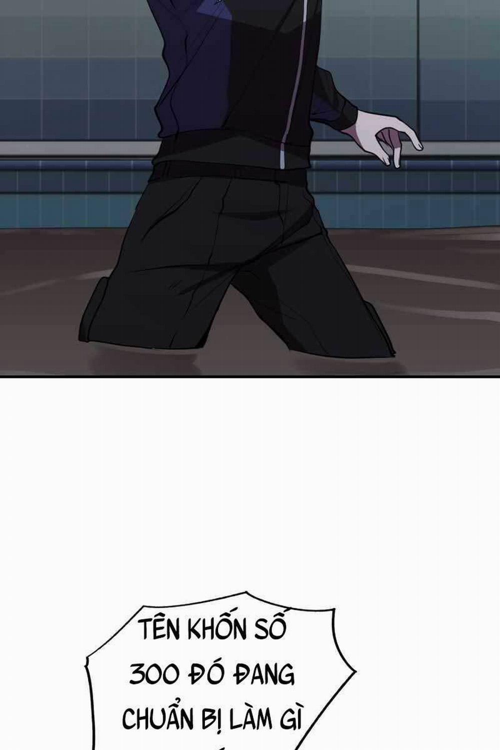 Giả Vờ Làm Kẻ Vô Dụng Ở Học Đường 40 trang 1