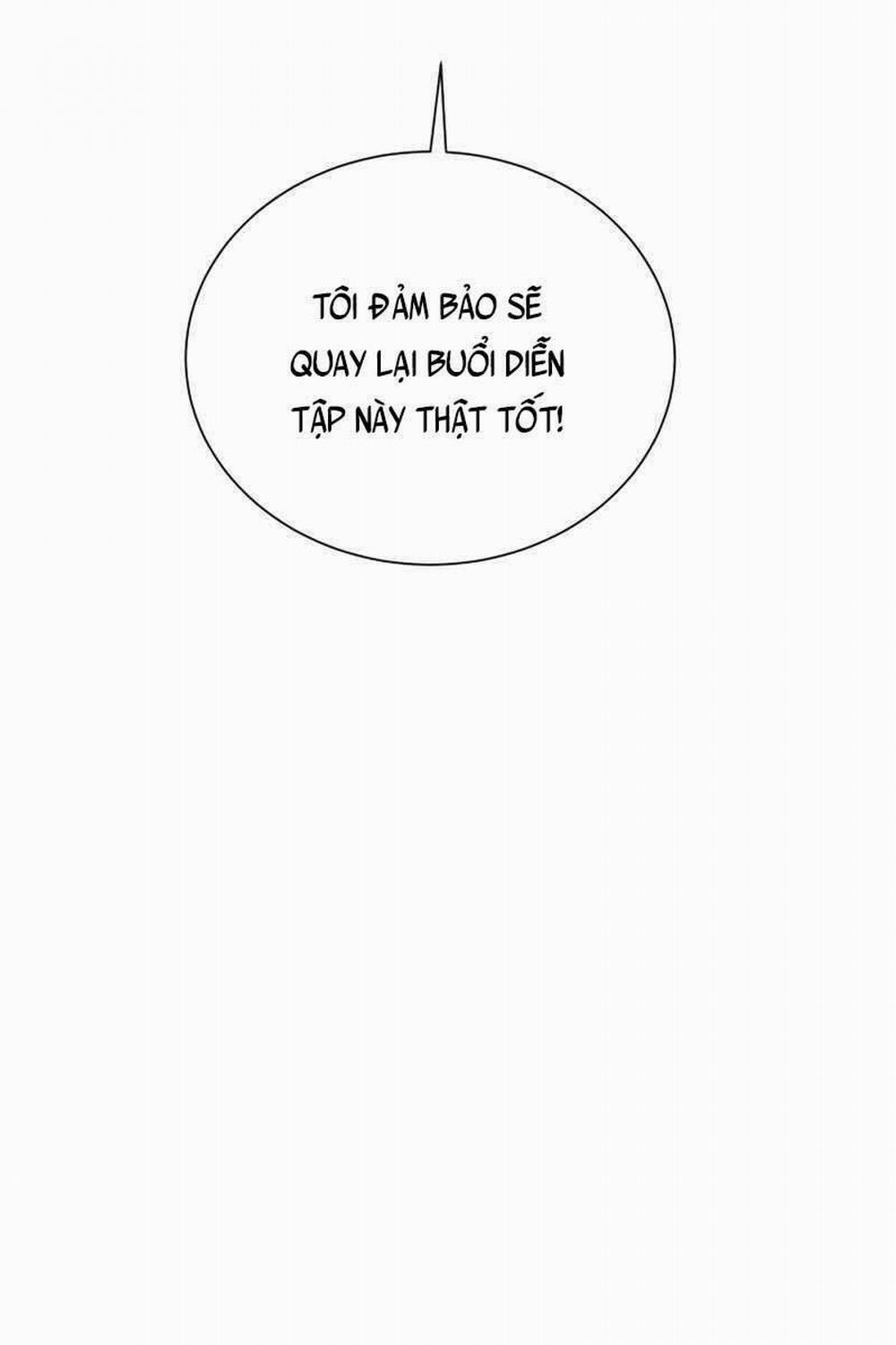 Giả Vờ Làm Kẻ Vô Dụng Ở Học Đường 40 trang 104