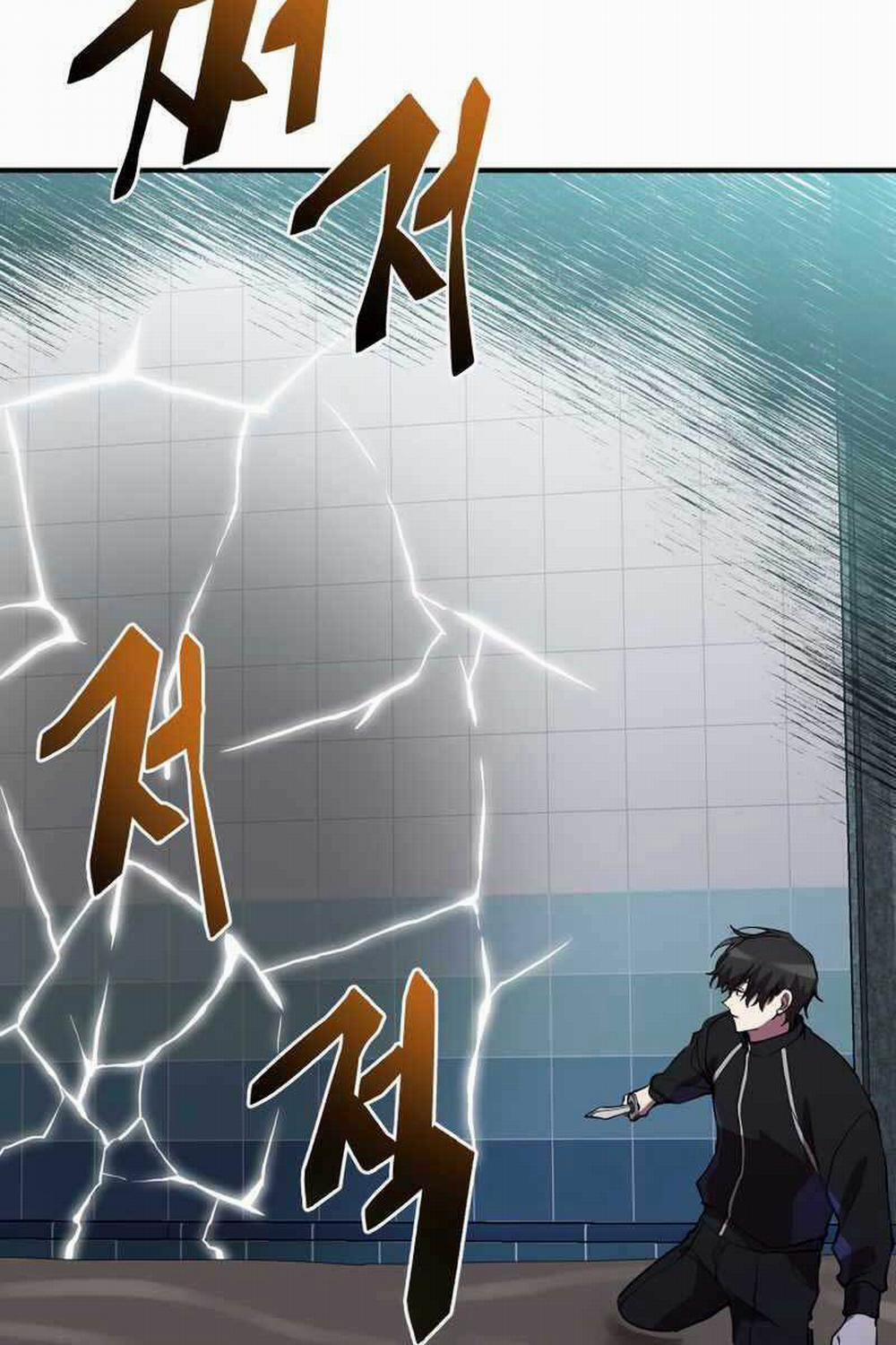 Giả Vờ Làm Kẻ Vô Dụng Ở Học Đường 40 trang 34