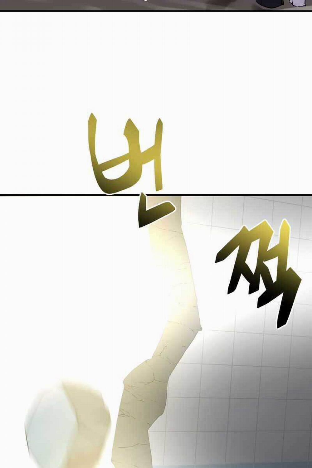 Giả Vờ Làm Kẻ Vô Dụng Ở Học Đường 40 trang 35