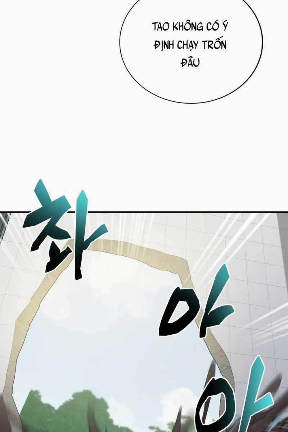 Giả Vờ Làm Kẻ Vô Dụng Ở Học Đường 40 trang 39