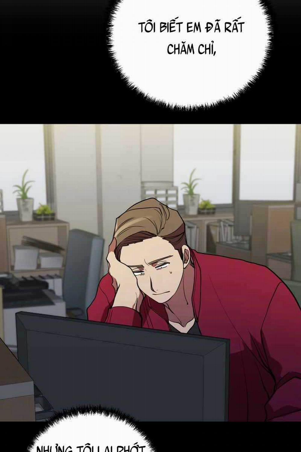 Giả Vờ Làm Kẻ Vô Dụng Ở Học Đường 40 trang 5