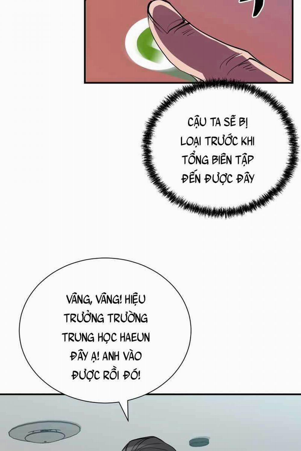 Giả Vờ Làm Kẻ Vô Dụng Ở Học Đường 40 trang 80