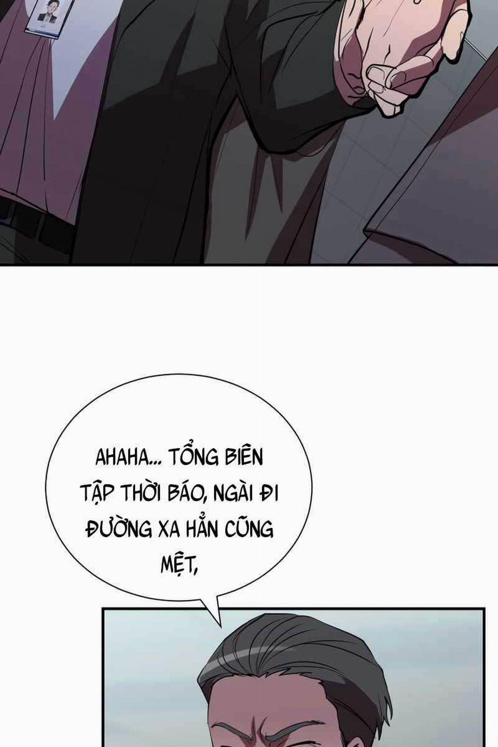 Giả Vờ Làm Kẻ Vô Dụng Ở Học Đường 41 trang 1