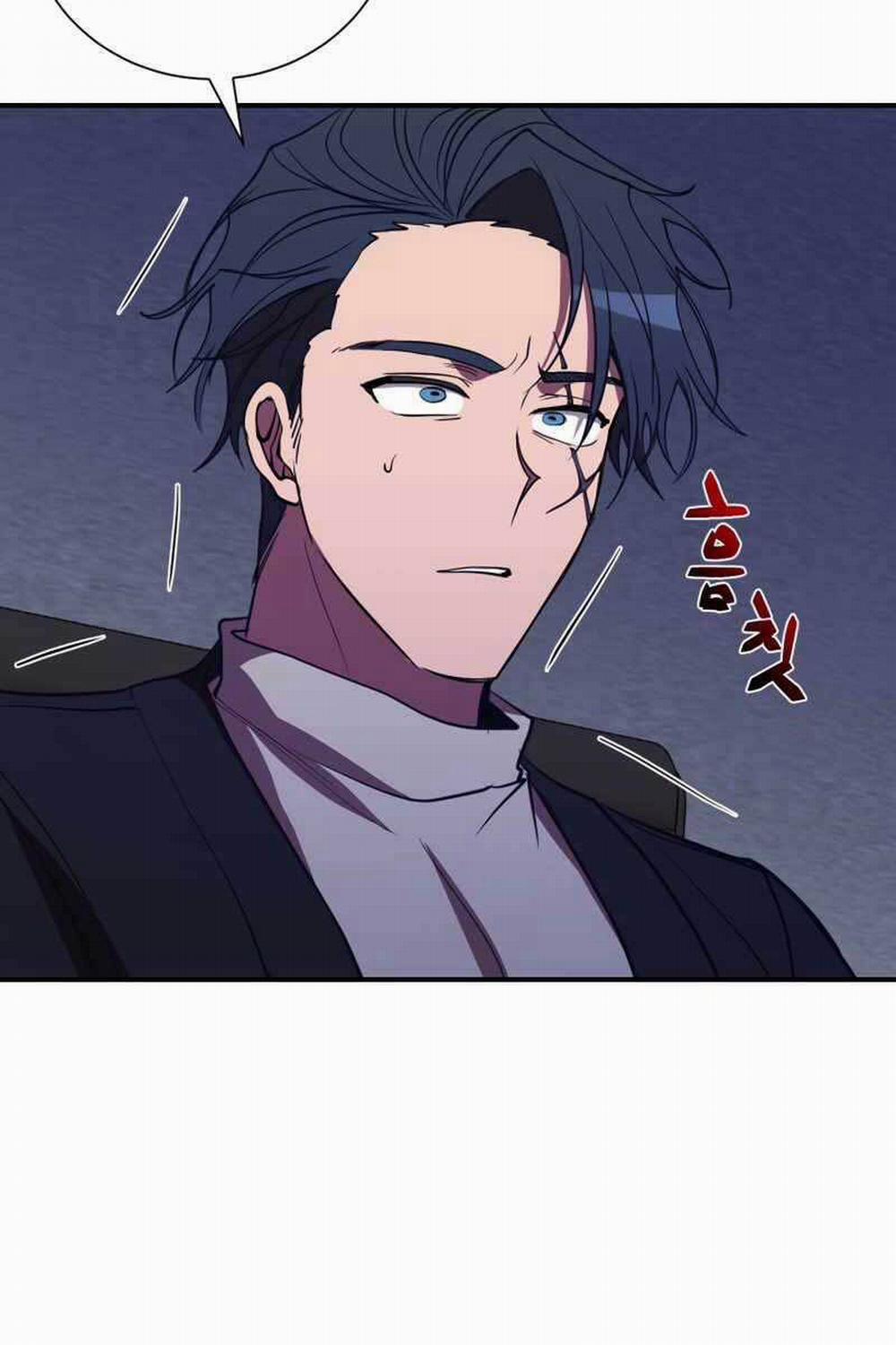 Giả Vờ Làm Kẻ Vô Dụng Ở Học Đường 41 trang 101