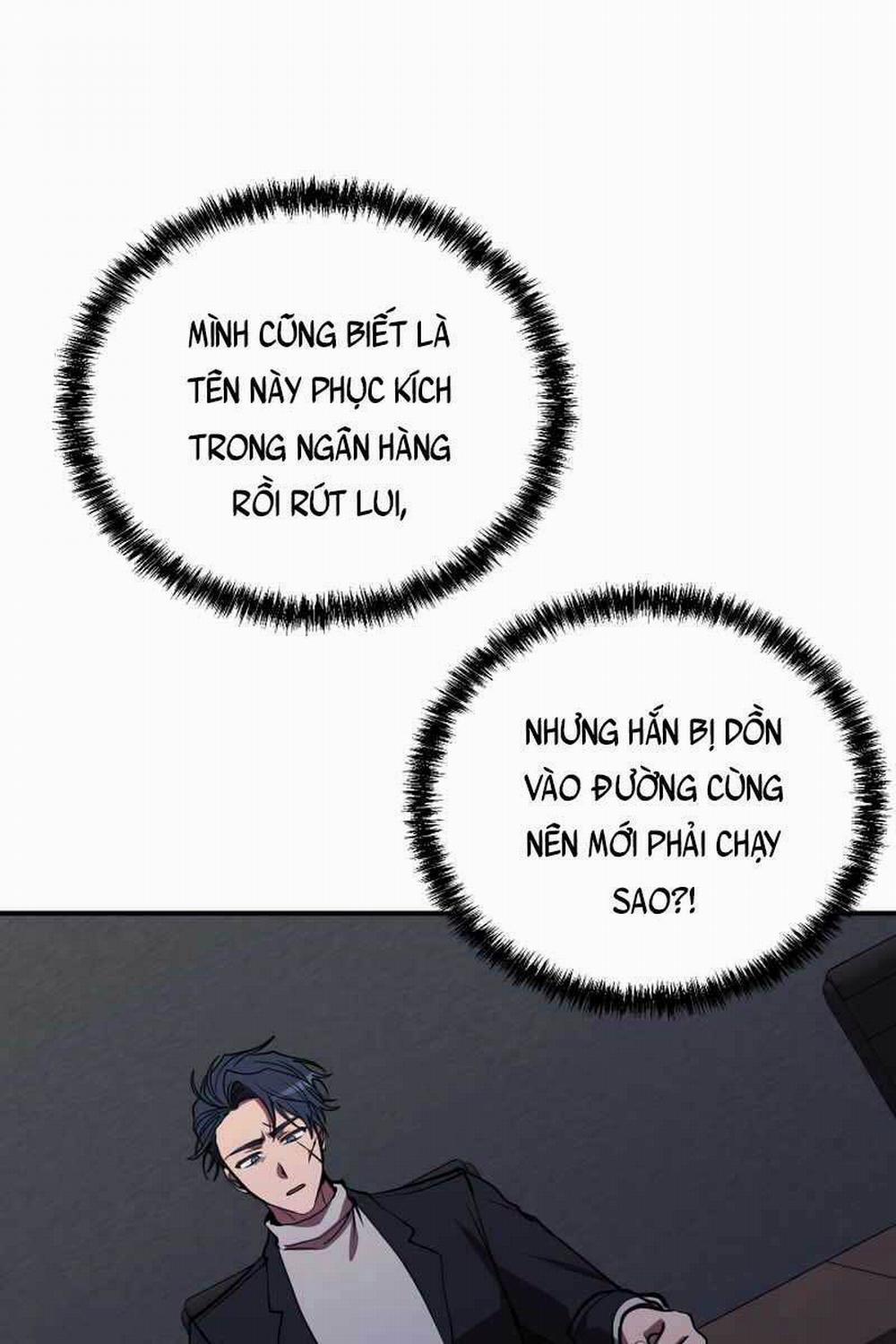 Giả Vờ Làm Kẻ Vô Dụng Ở Học Đường 41 trang 102