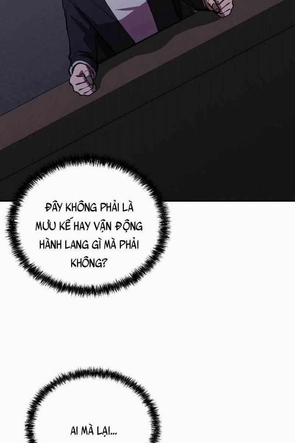 Giả Vờ Làm Kẻ Vô Dụng Ở Học Đường 41 trang 103