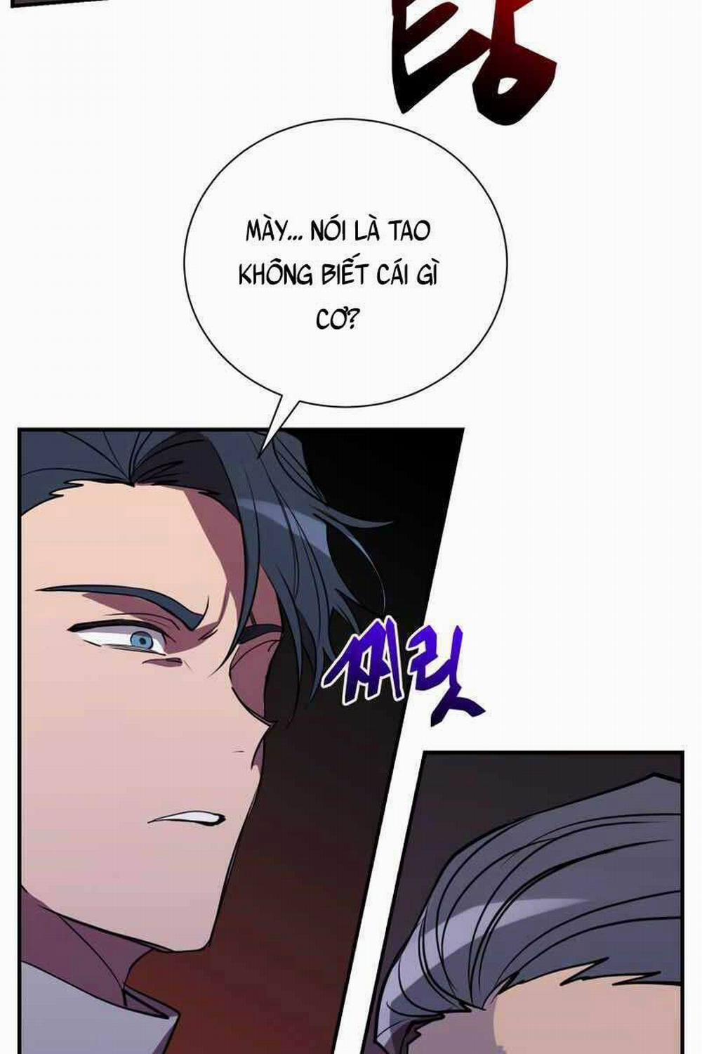 Giả Vờ Làm Kẻ Vô Dụng Ở Học Đường 41 trang 106