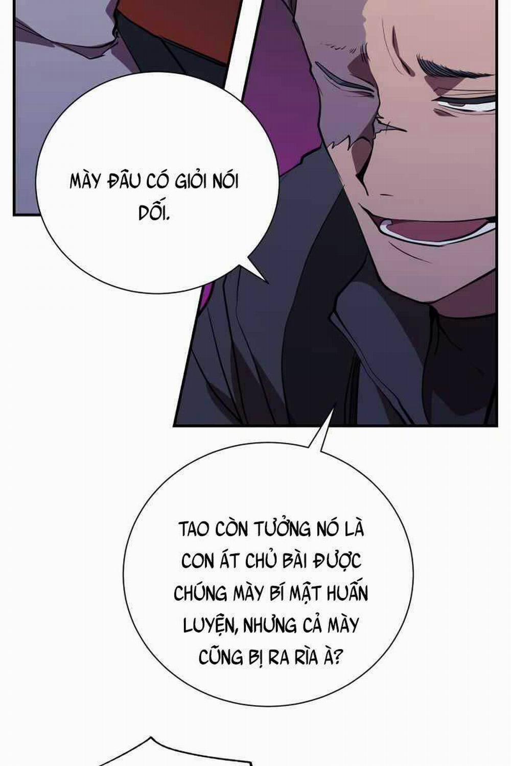 Giả Vờ Làm Kẻ Vô Dụng Ở Học Đường 41 trang 107