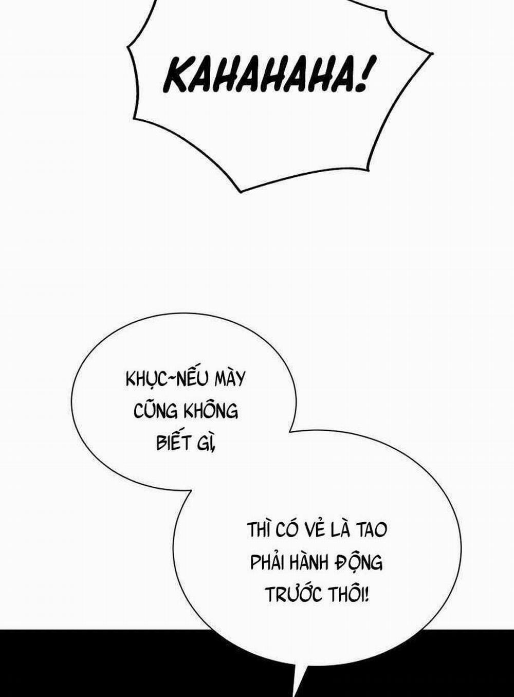 Giả Vờ Làm Kẻ Vô Dụng Ở Học Đường 41 trang 109