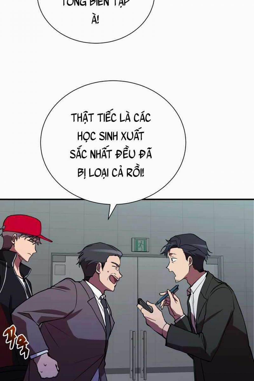 Giả Vờ Làm Kẻ Vô Dụng Ở Học Đường 41 trang 11