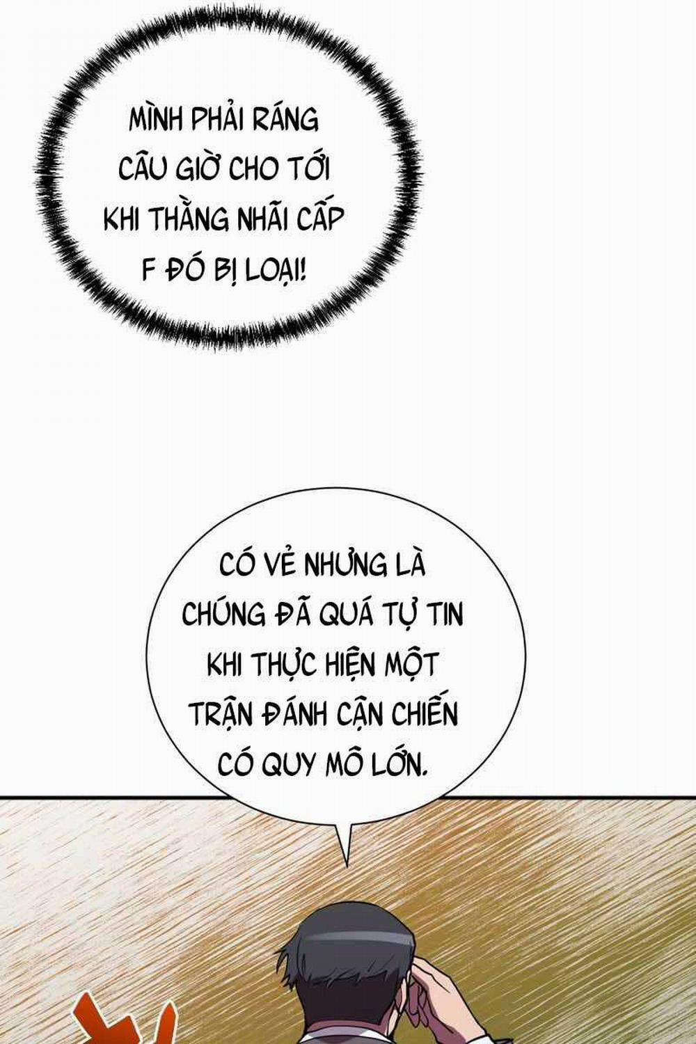 Giả Vờ Làm Kẻ Vô Dụng Ở Học Đường 41 trang 13