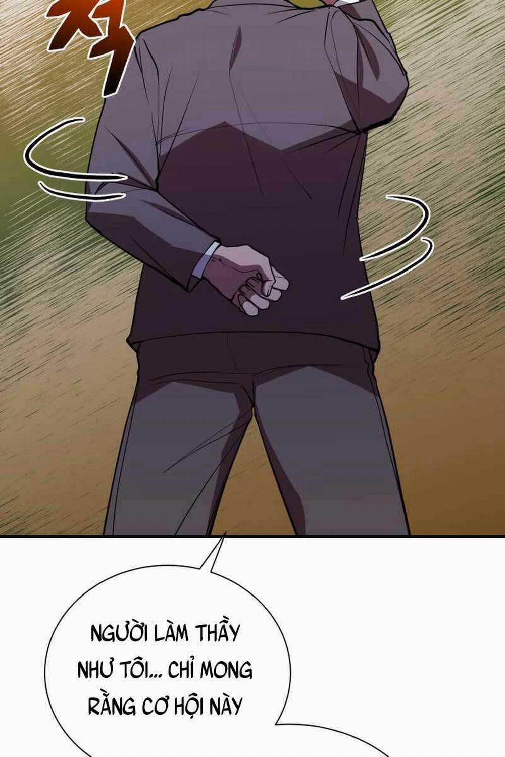 Giả Vờ Làm Kẻ Vô Dụng Ở Học Đường 41 trang 14