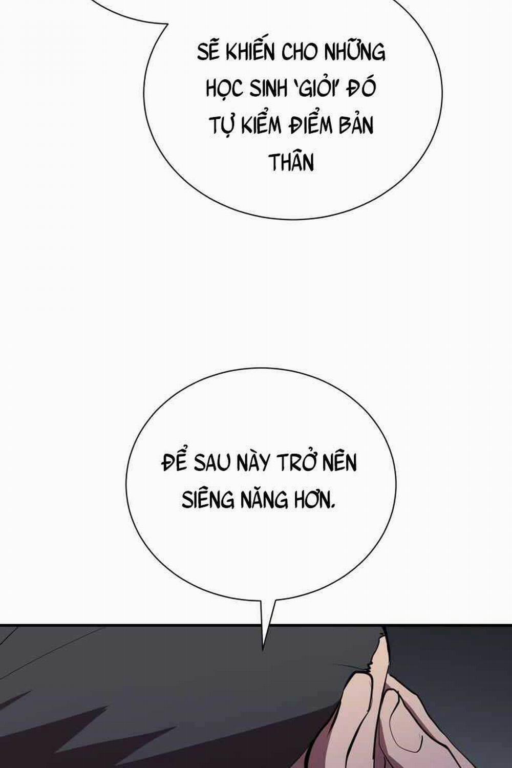 Giả Vờ Làm Kẻ Vô Dụng Ở Học Đường 41 trang 15