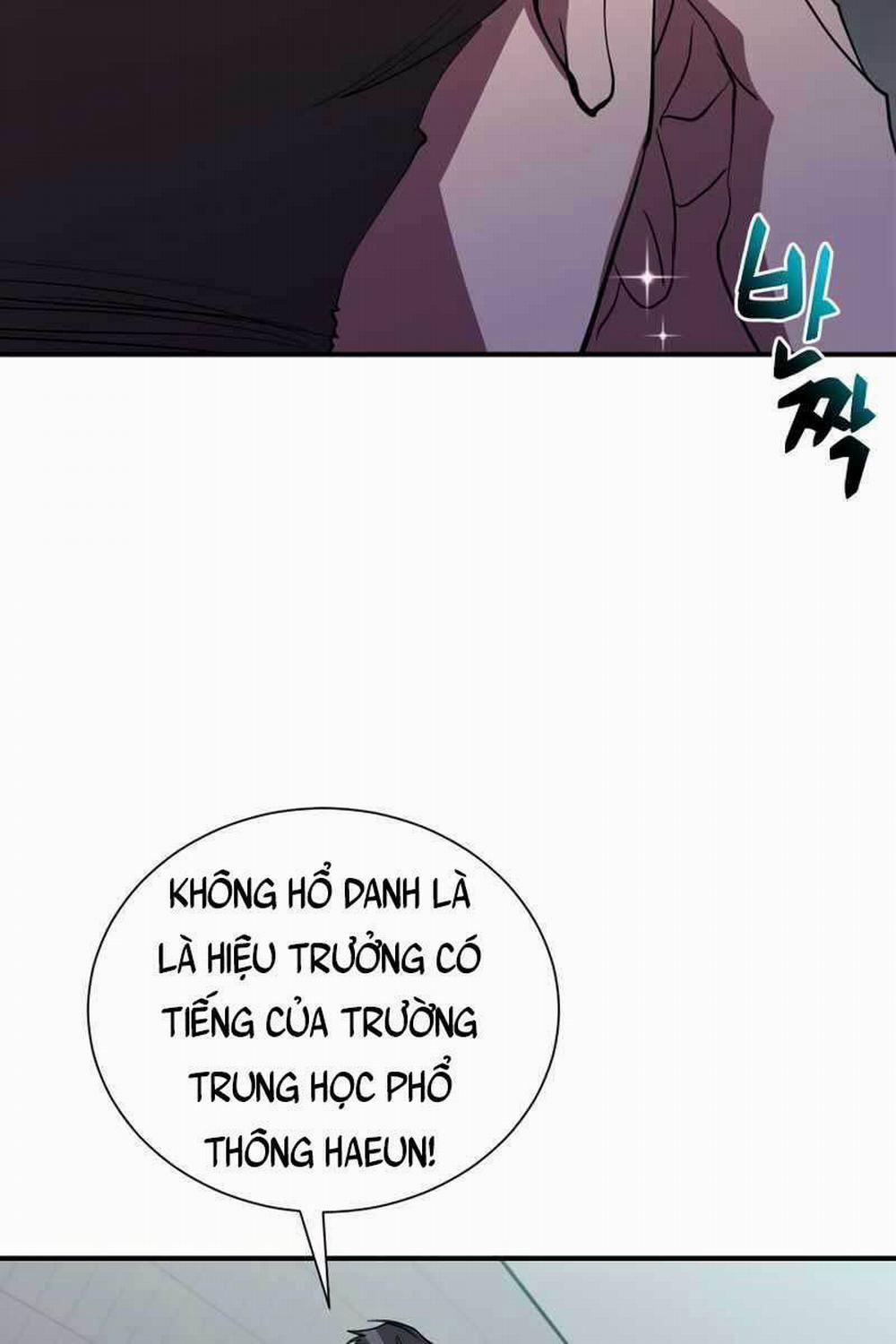 Giả Vờ Làm Kẻ Vô Dụng Ở Học Đường 41 trang 16