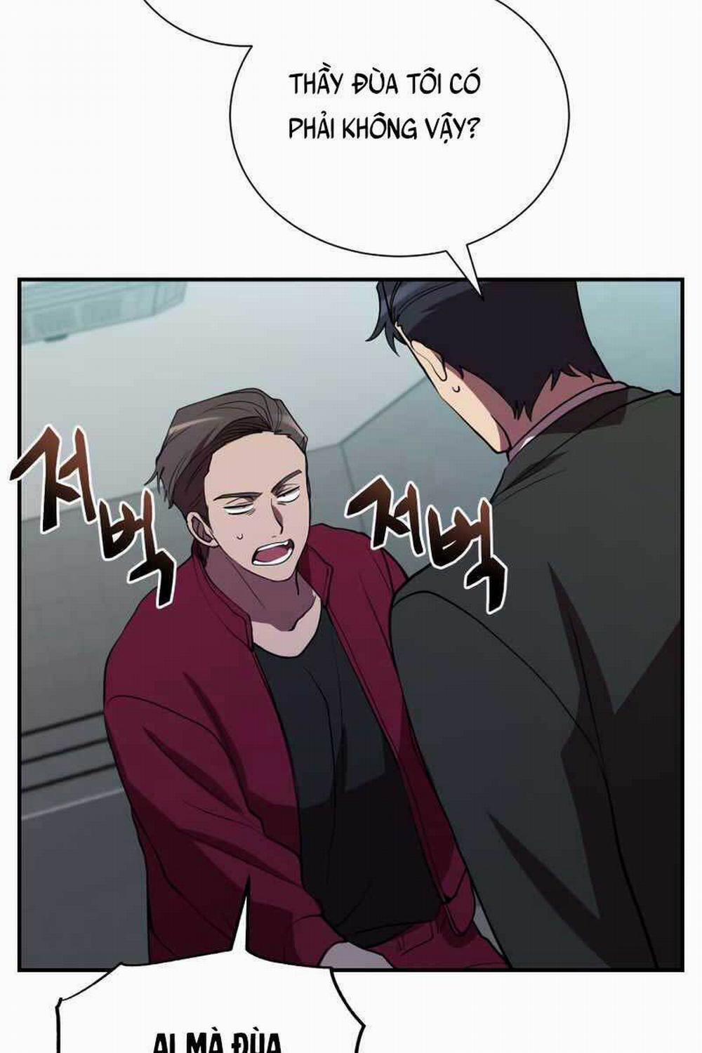 Giả Vờ Làm Kẻ Vô Dụng Ở Học Đường 41 trang 27