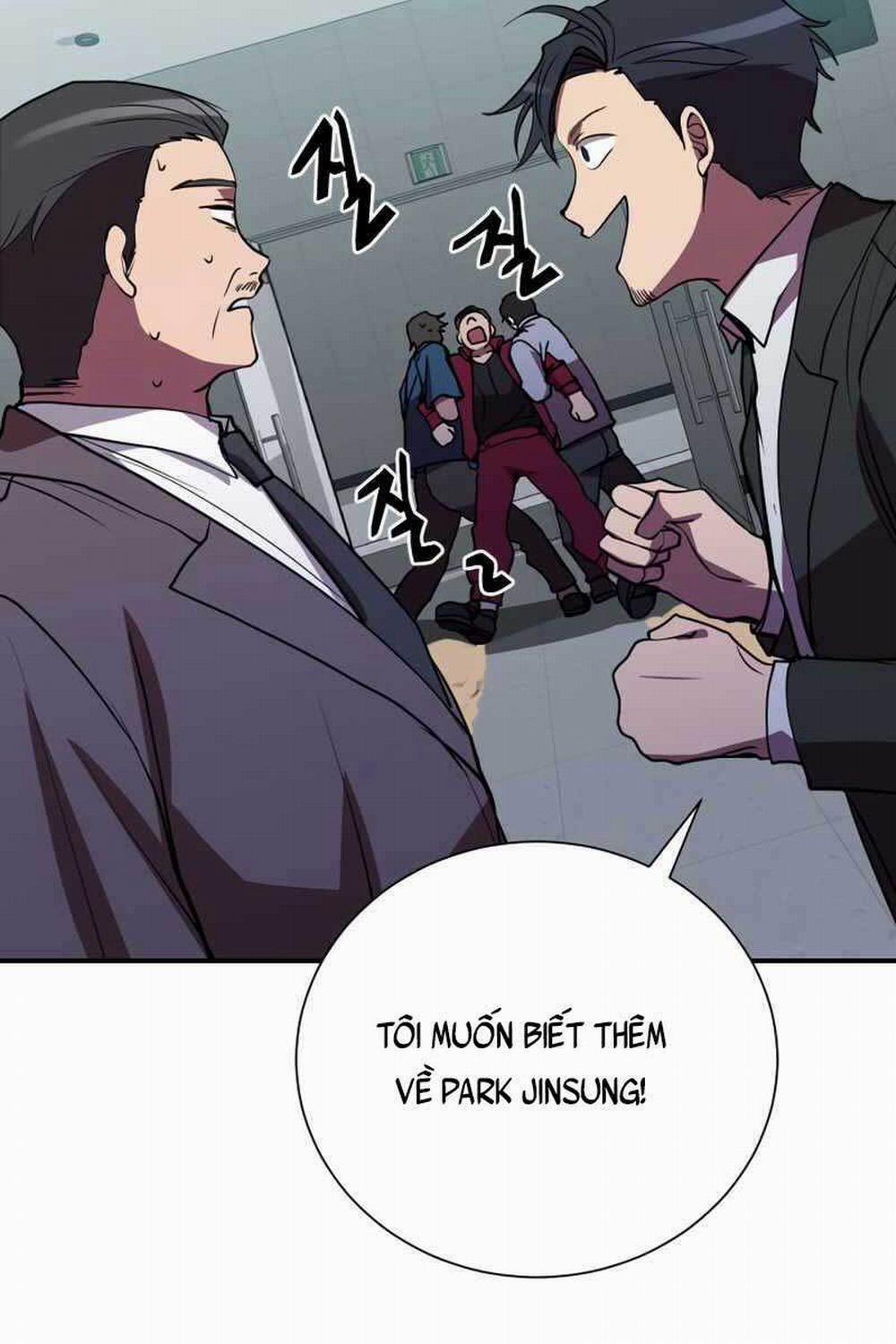 Giả Vờ Làm Kẻ Vô Dụng Ở Học Đường 41 trang 32