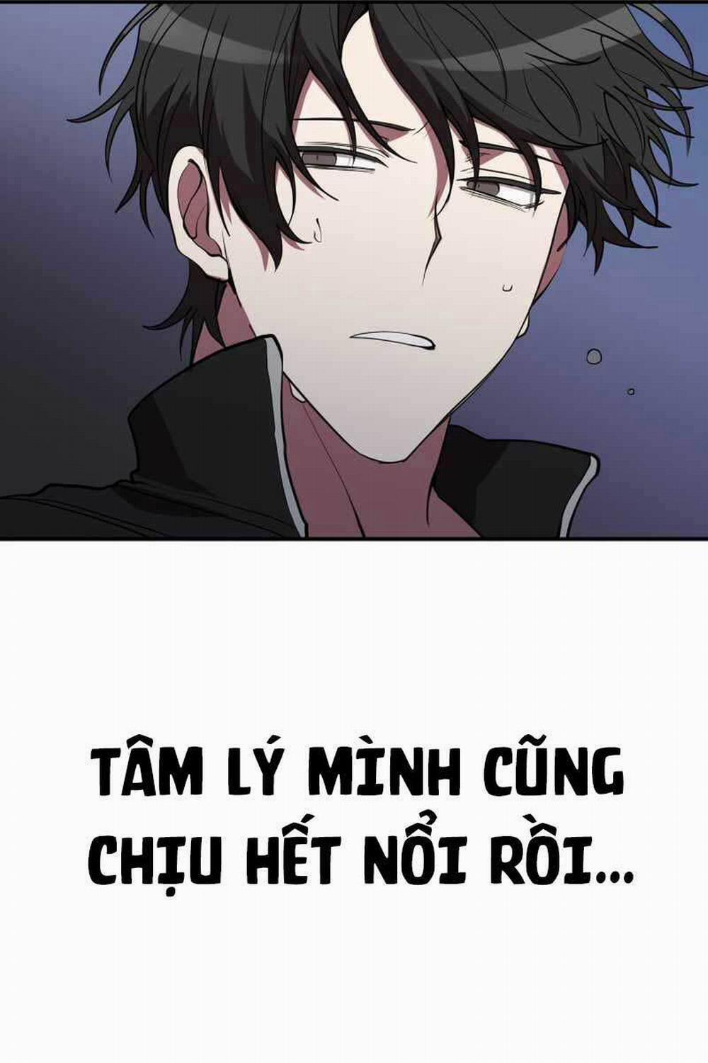 Giả Vờ Làm Kẻ Vô Dụng Ở Học Đường 41 trang 36