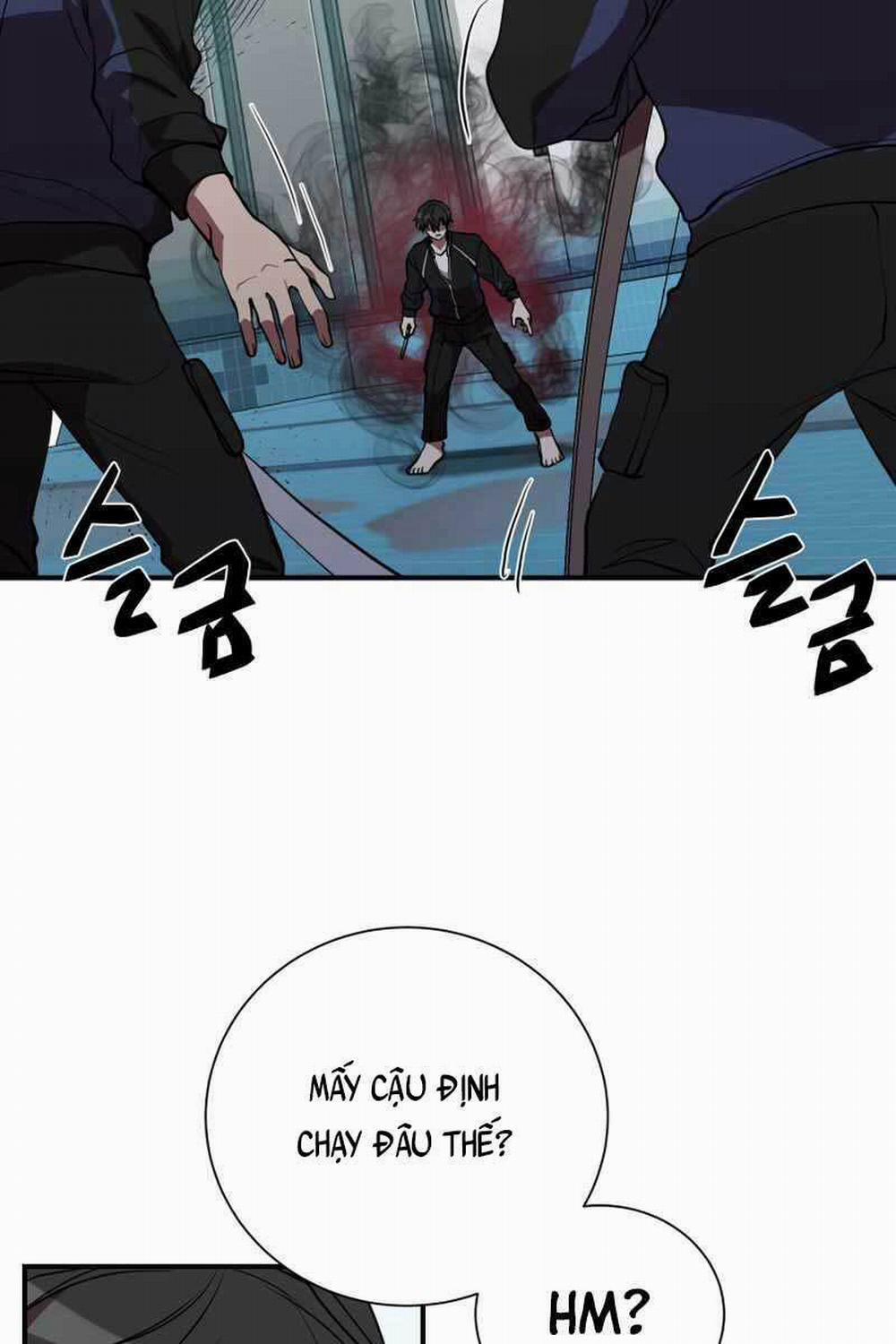 Giả Vờ Làm Kẻ Vô Dụng Ở Học Đường 41 trang 43