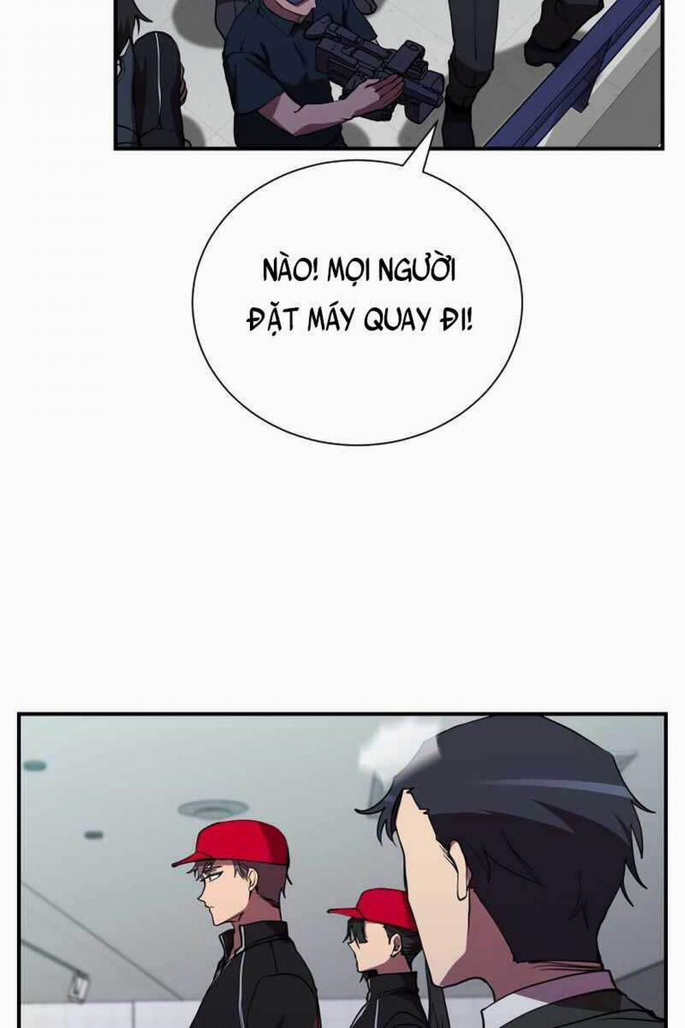 Giả Vờ Làm Kẻ Vô Dụng Ở Học Đường 41 trang 6