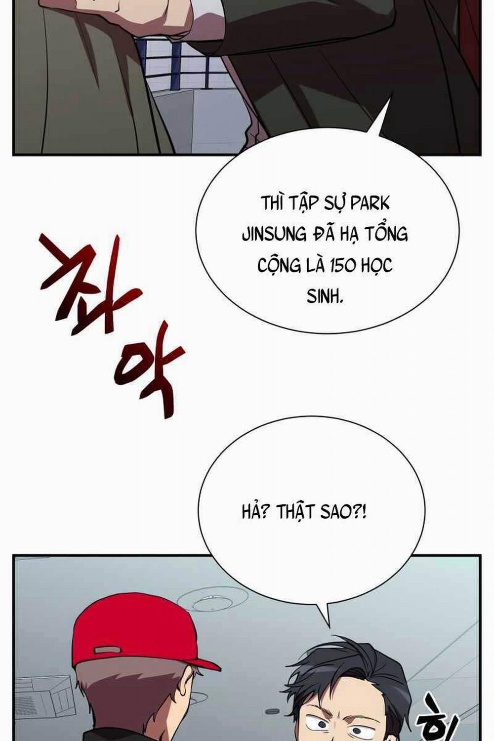 Giả Vờ Làm Kẻ Vô Dụng Ở Học Đường 41 trang 70