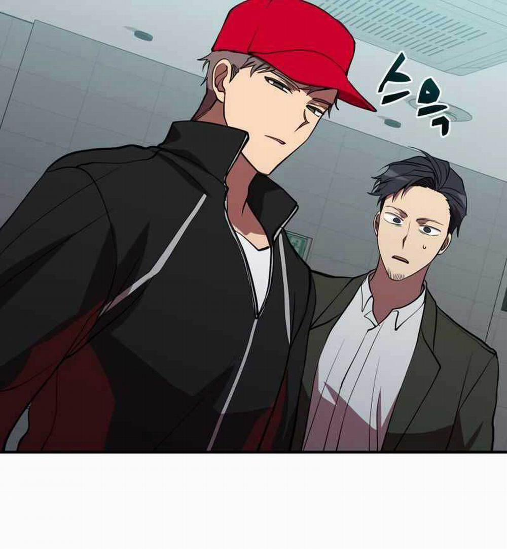 Giả Vờ Làm Kẻ Vô Dụng Ở Học Đường 41 trang 72