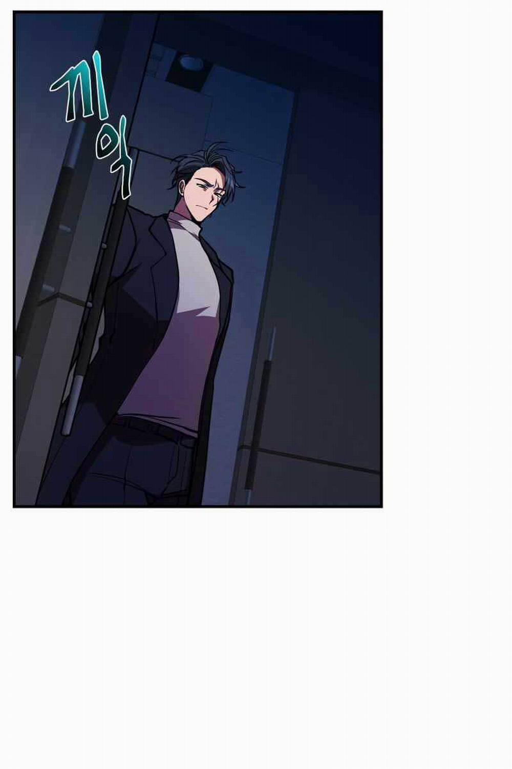 Giả Vờ Làm Kẻ Vô Dụng Ở Học Đường 41 trang 78