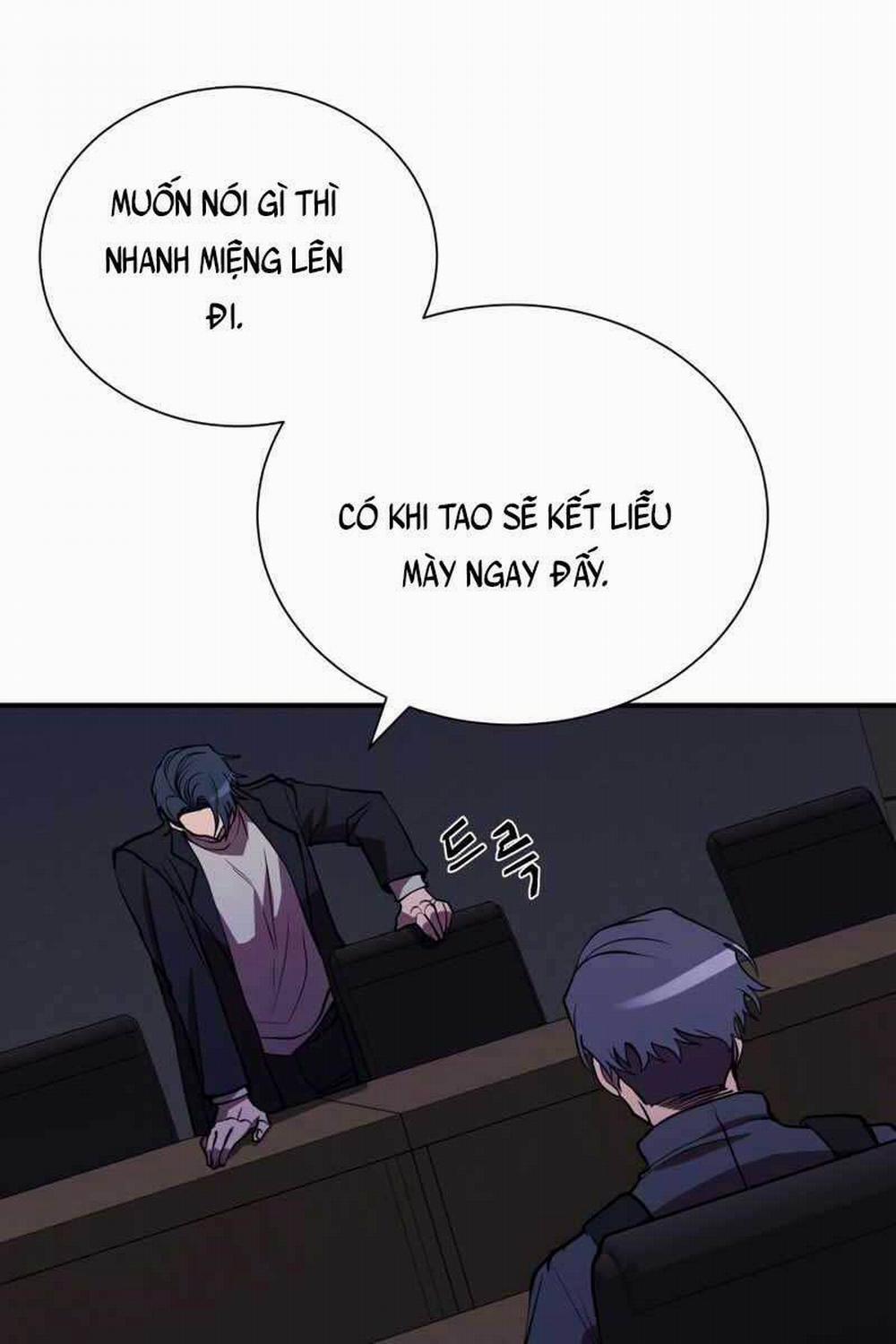 Giả Vờ Làm Kẻ Vô Dụng Ở Học Đường 41 trang 82