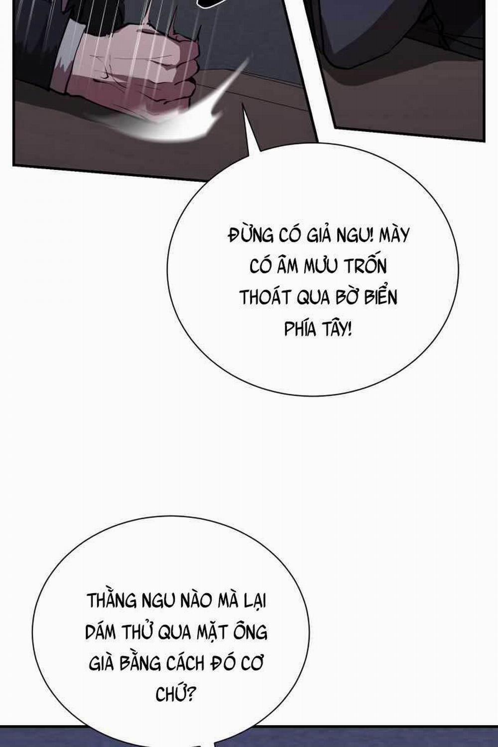 Giả Vờ Làm Kẻ Vô Dụng Ở Học Đường 41 trang 86