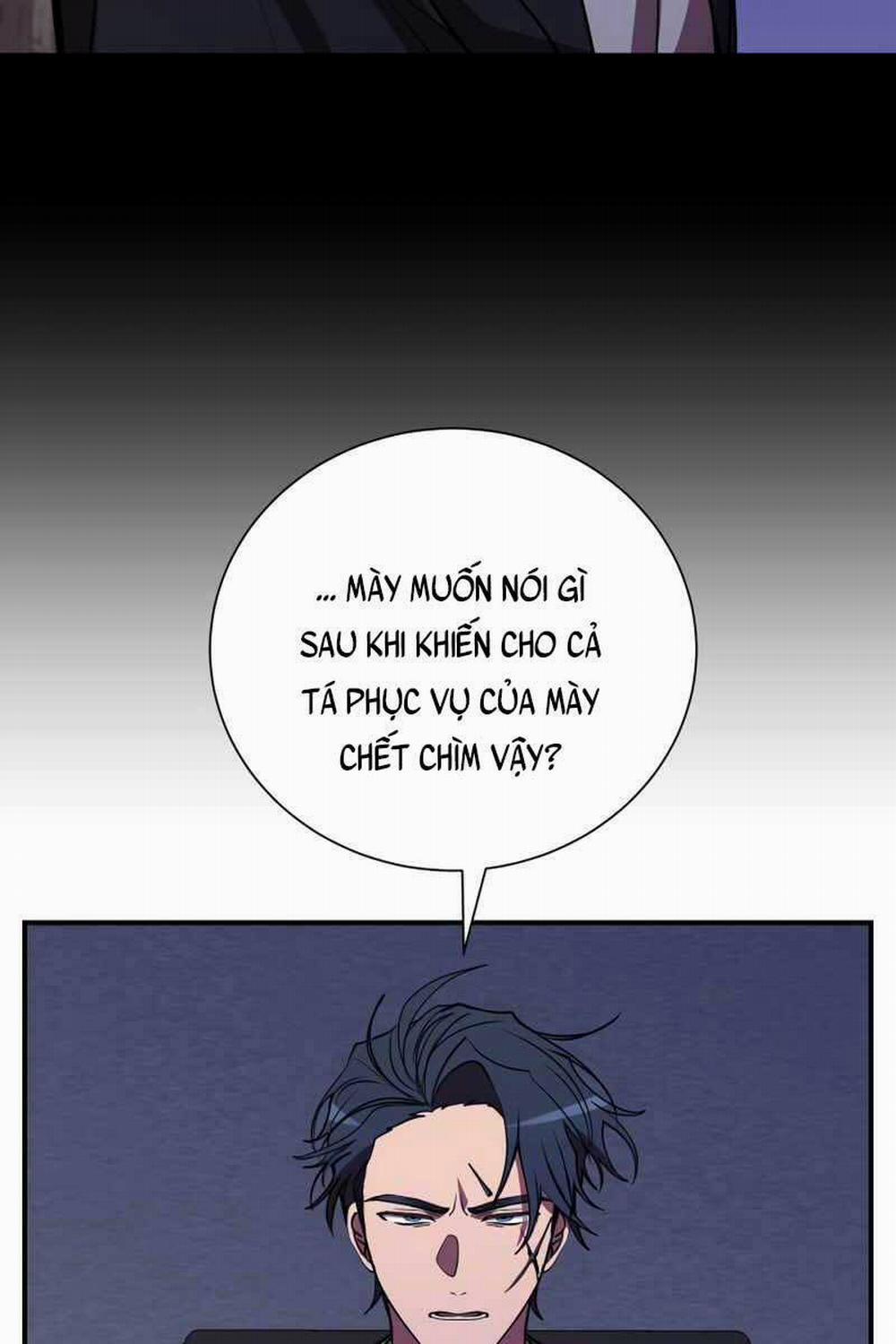 Giả Vờ Làm Kẻ Vô Dụng Ở Học Đường 41 trang 94