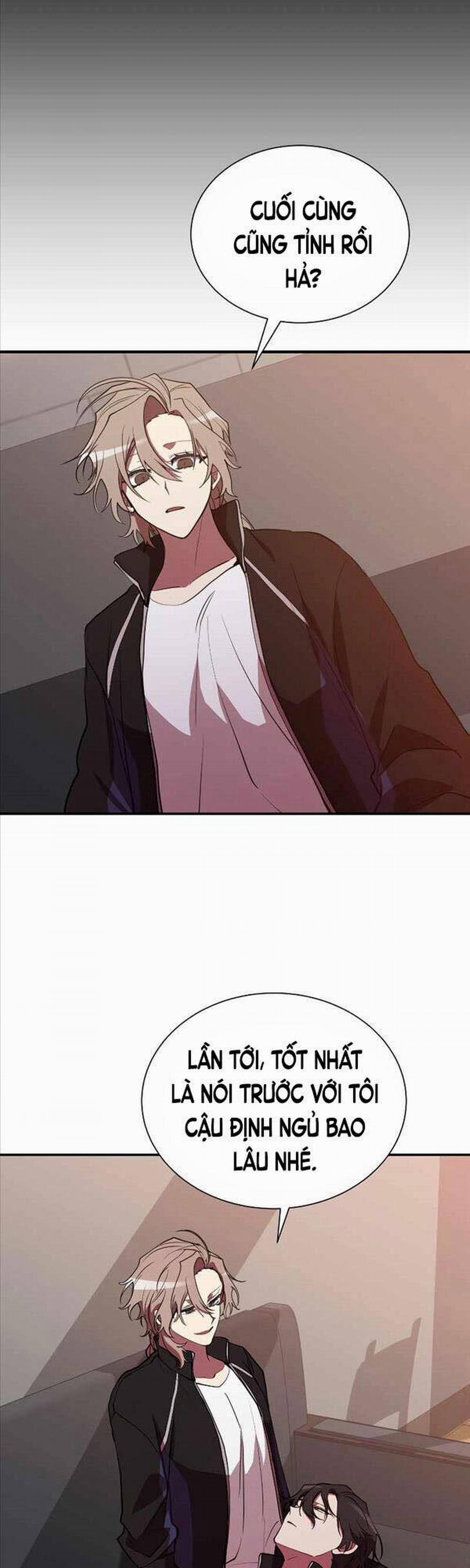 Giả Vờ Làm Kẻ Vô Dụng Ở Học Đường 42 trang 1