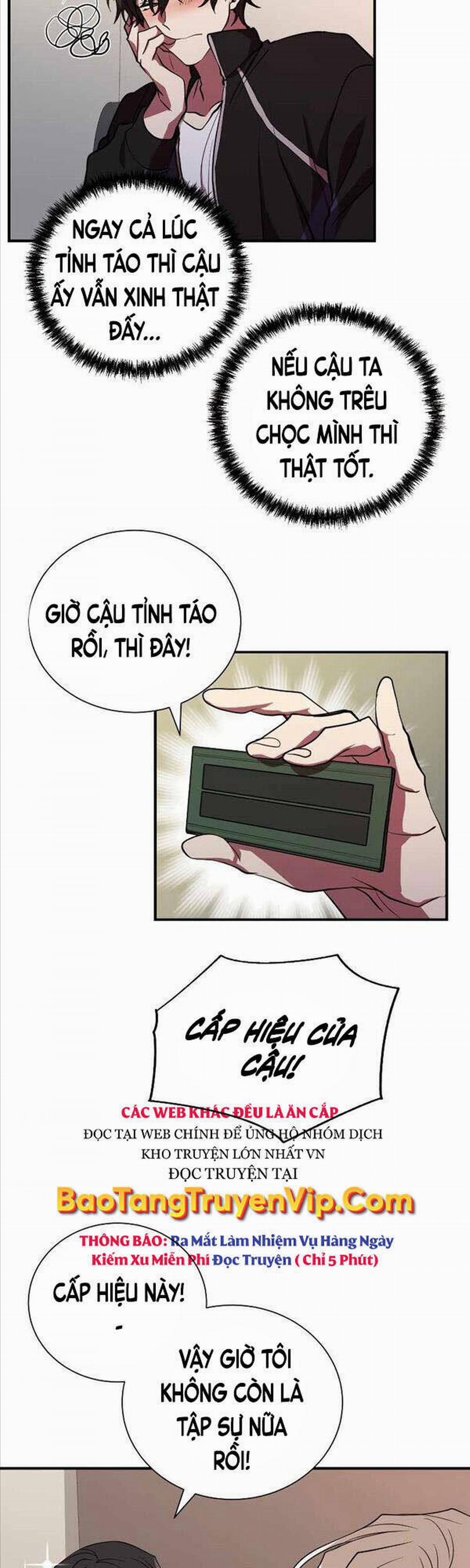 Giả Vờ Làm Kẻ Vô Dụng Ở Học Đường 42 trang 9