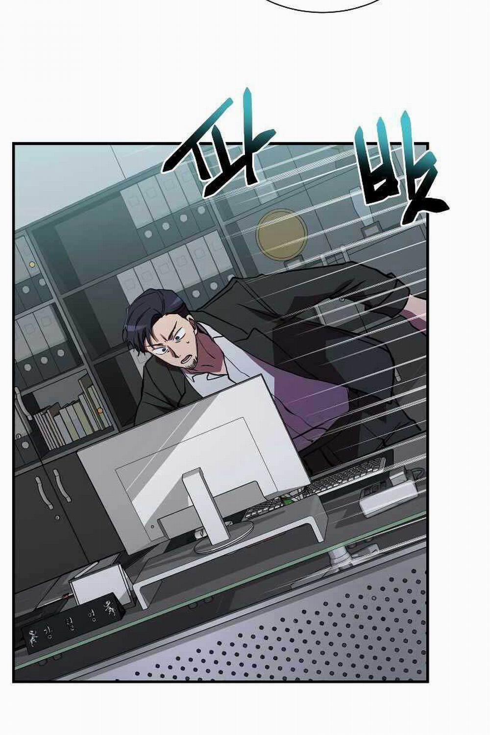 Giả Vờ Làm Kẻ Vô Dụng Ở Học Đường 43 trang 15