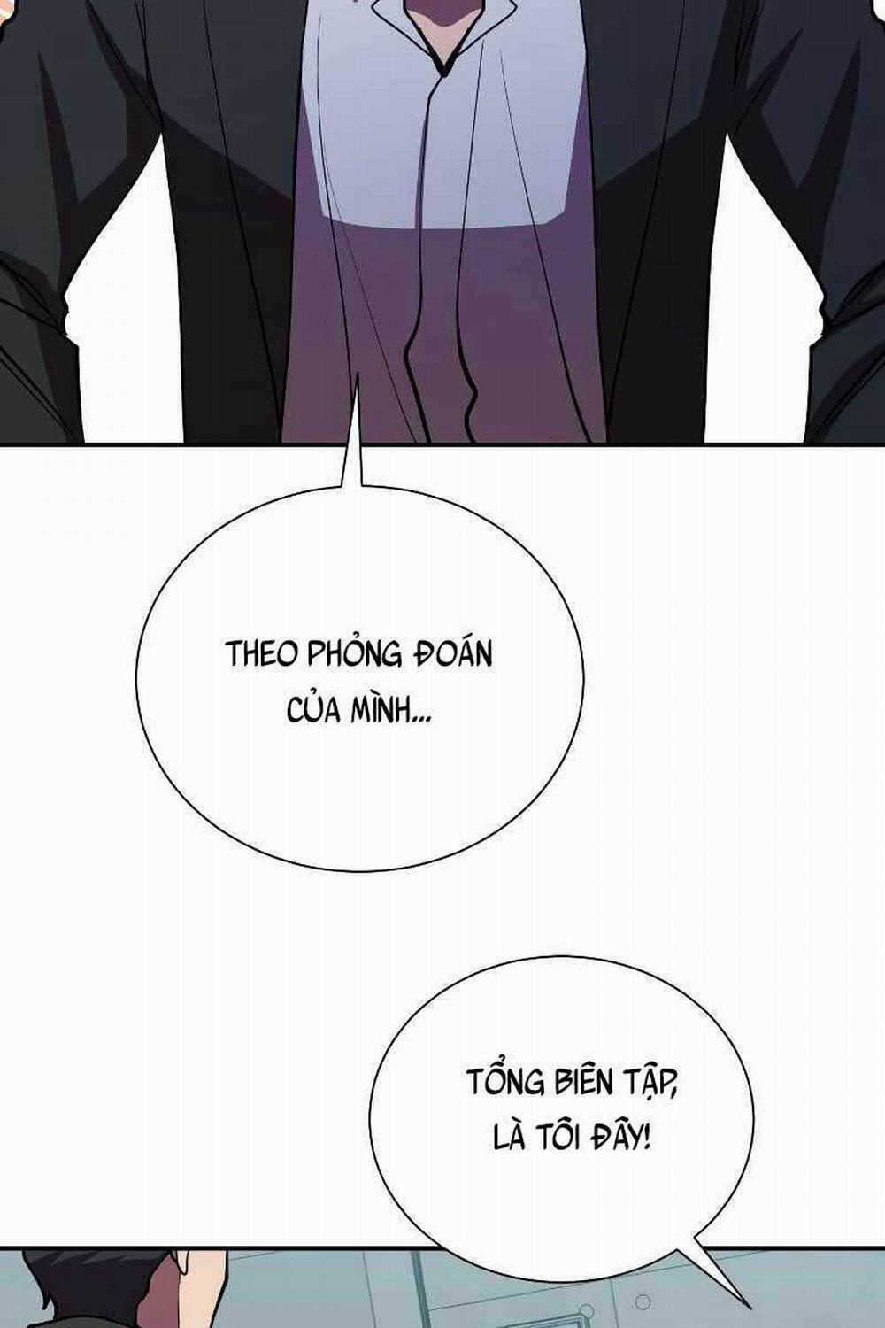 Giả Vờ Làm Kẻ Vô Dụng Ở Học Đường 43 trang 18