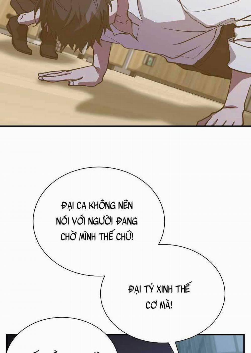 Giả Vờ Làm Kẻ Vô Dụng Ở Học Đường 43 trang 34